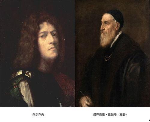 大师批判吃瓜视频在线观看,大师批判吃瓜视频背后的真相与影响