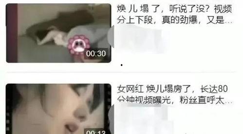吃网红瓜视频,视频内容深度解析