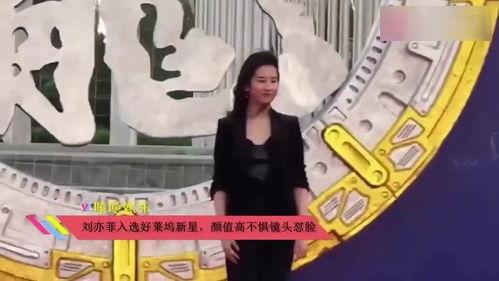 人群吃瓜群众的视频