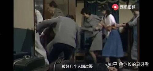 南京夫妇吃瓜事件视频