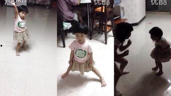 麦当劳小姐姐吃瓜视频