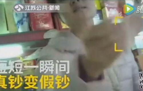 吃瓜哥前妻爆料视频大全